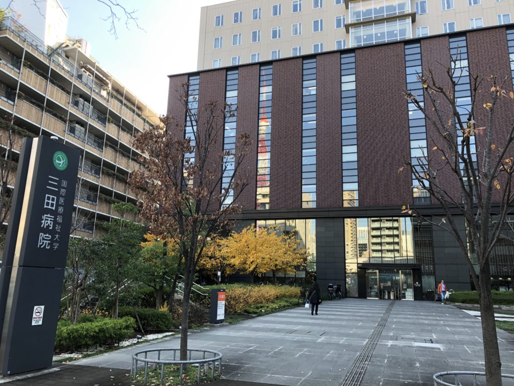 当時のメディア報道・掲載写真